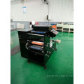 Machine d’enduction automatique avec le Rotary (WJRS-350)